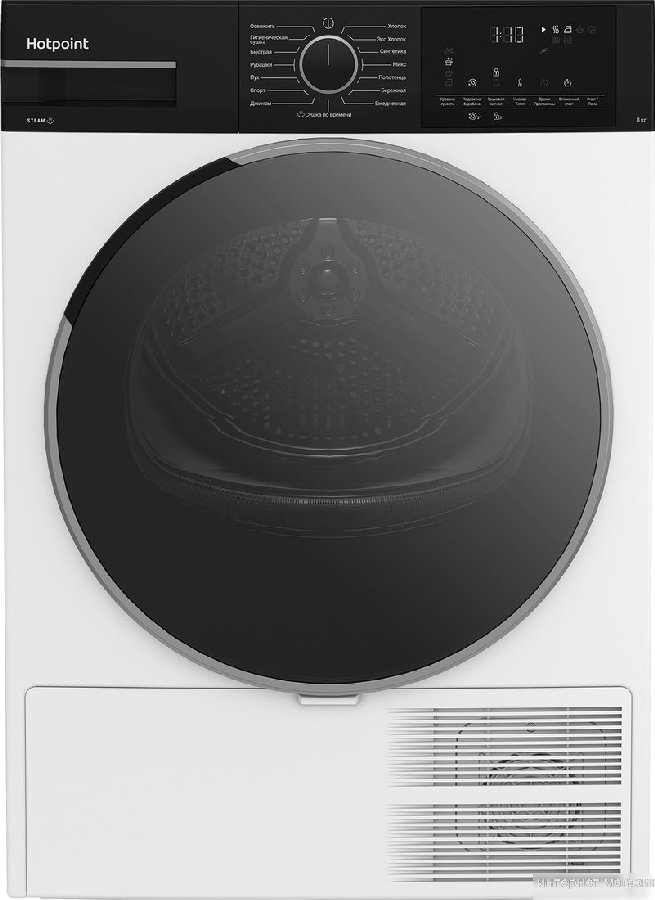 Сушильная машина HOTPOINT TDSH 85V B белый