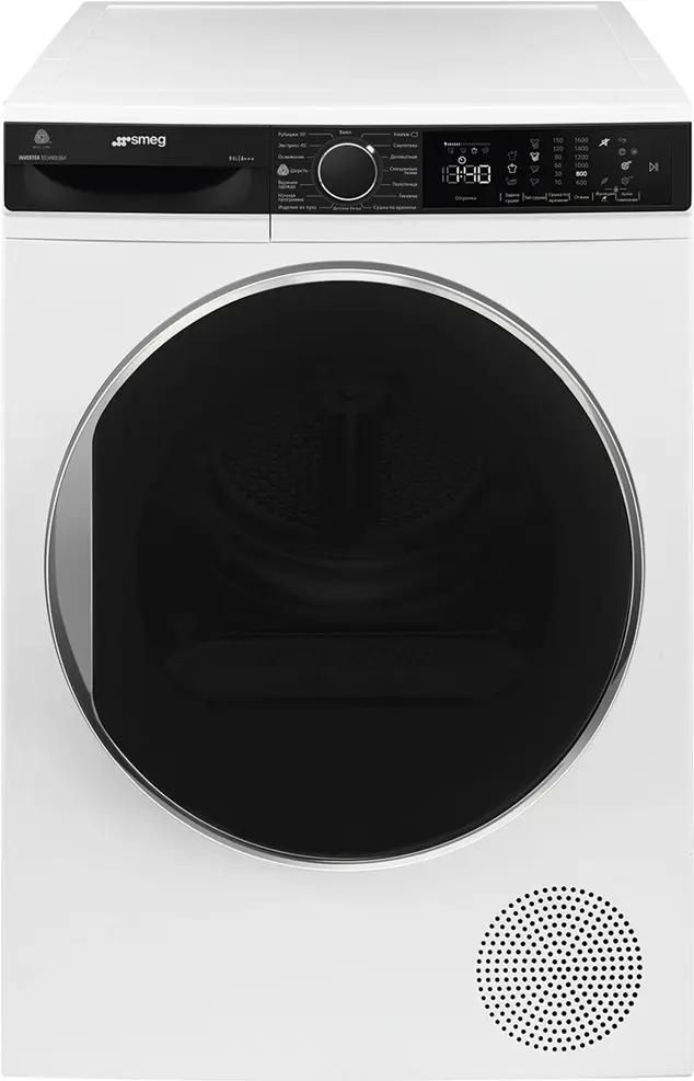 Сушильная машина SMEG DT393RU4 белый