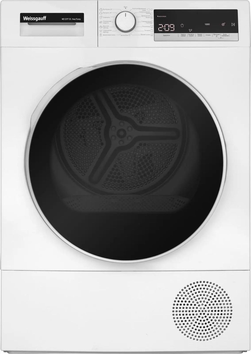 Сушильная машина WEISSGAUFF WD 5297 DS Heat Pump белый