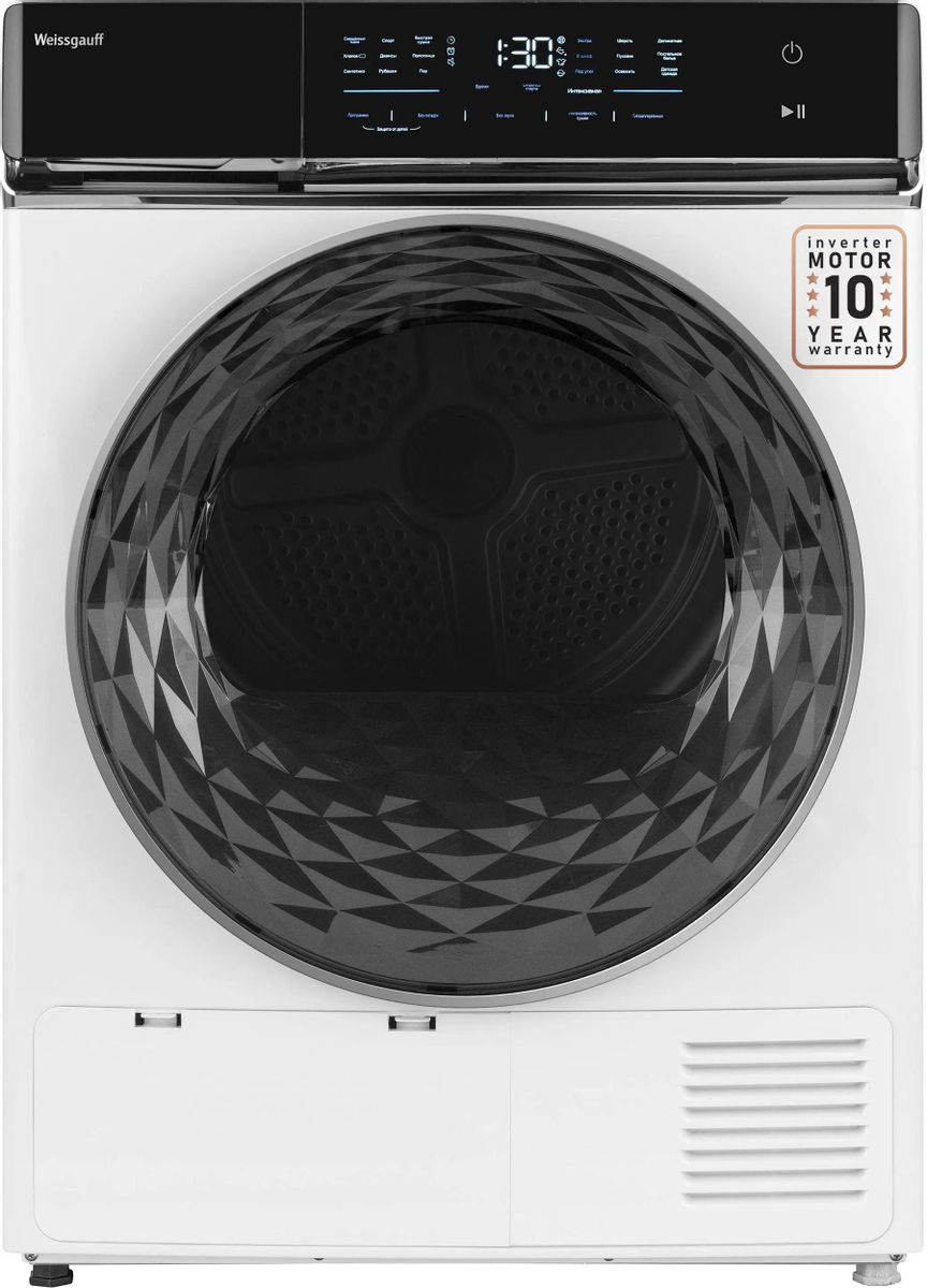 Сушильная машина WEISSGAUFF WD 779 Diamond Heat Pump белый