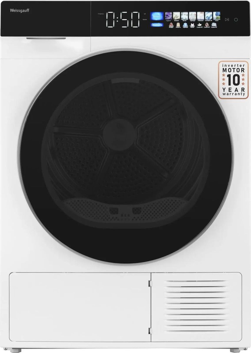 Сушильная машина WEISSGAUFF WD 999 Heat Pump Full Touch белый