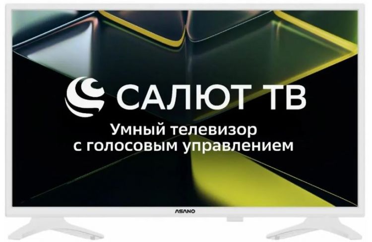 Телевизор LCD 28&quot; SALUT SMART 28LH5011T ASANO