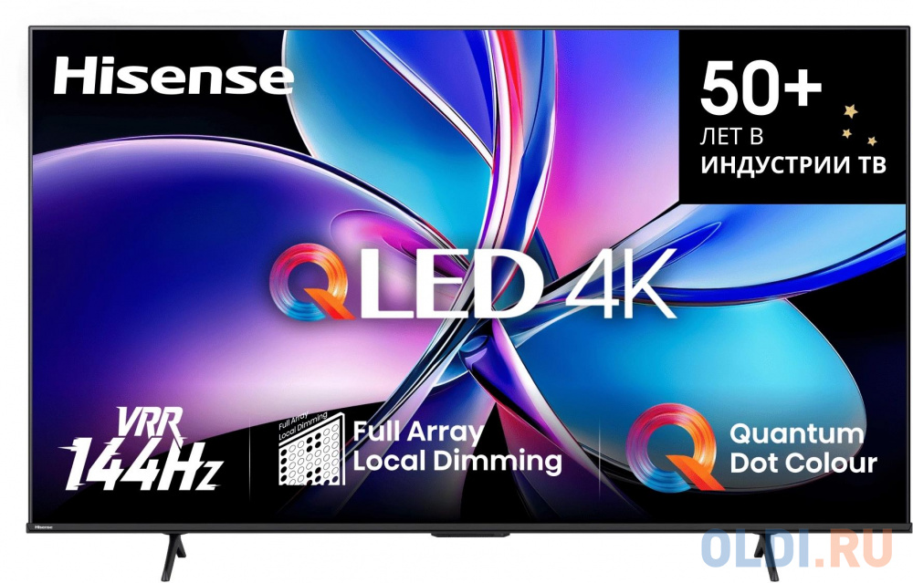 Телевизор QLED Hisense 100&quot; 100E7Q PRO угольно-серый 4K Ultra HD 120Hz MEMC DVB-T DVB-T2 DVB-C DVB-S DVB-S2 USB WiFi Smart TV
