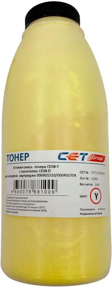 Тонер CET CE08-Y/CE08-D,  для Xerox AltaLink C8045/8030/8035; WorkCentre 7830,  желтый, 360грамм, бутылка, девелопер