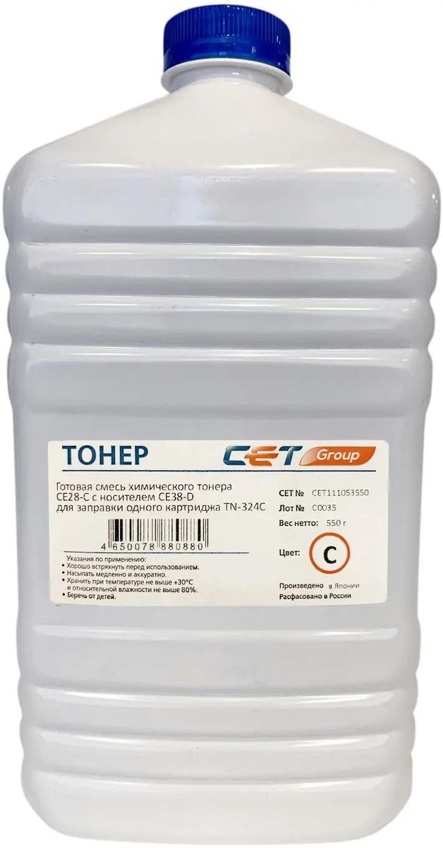 Тонер CET CE28-C/CE28-D,  для KONICA MINOLTA Bizhub C258/308/368,  голубой, 550грамм, бутылка, девелопер