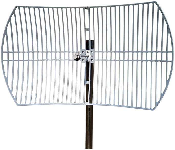 TP-LINK TL-ANT5830B