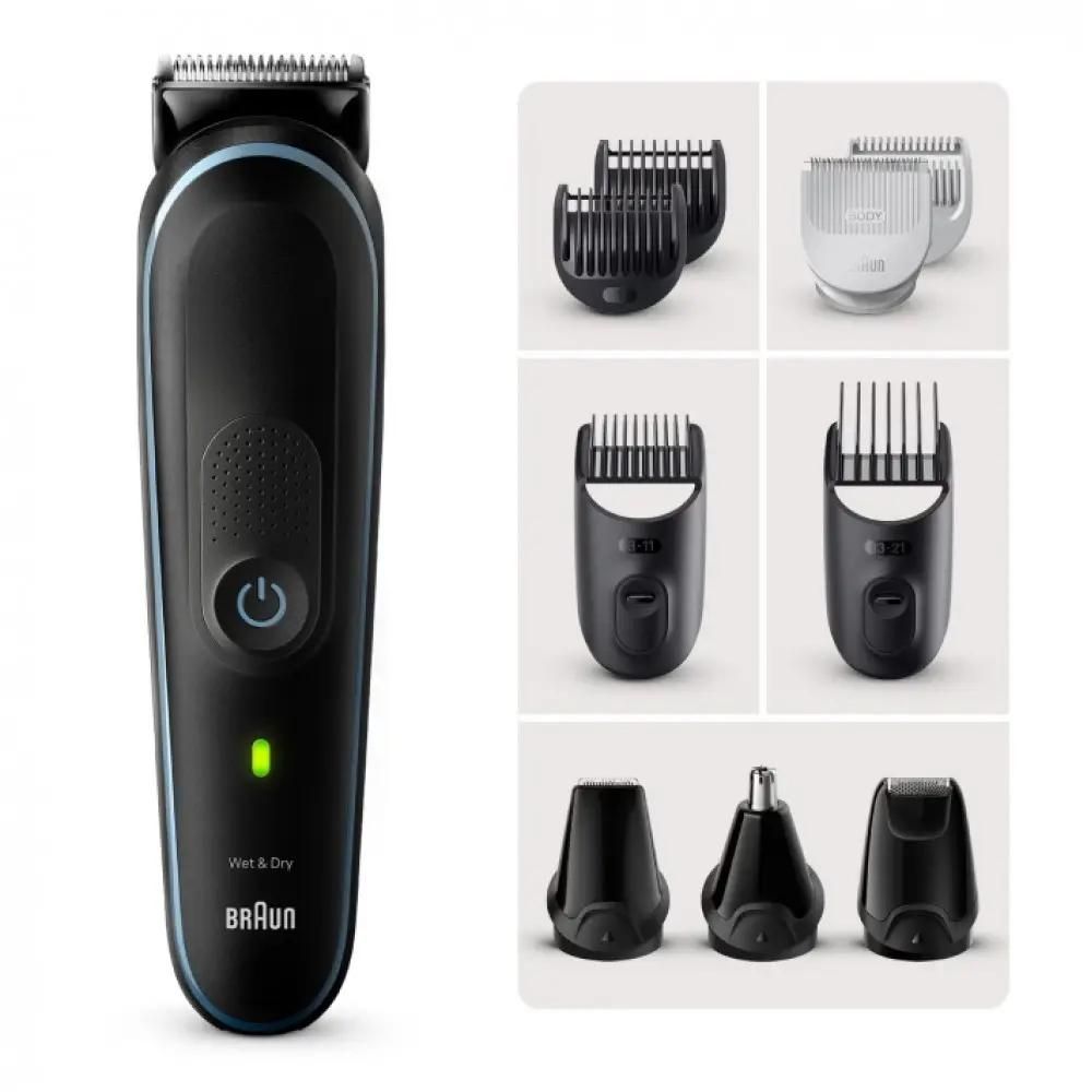 Триммер Braun Series 5 MGK5445 черный