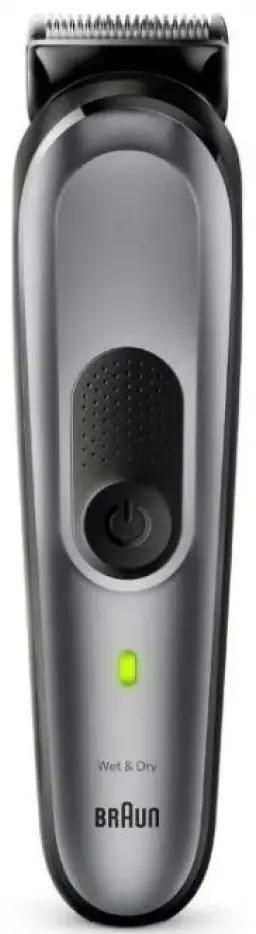Триммер Braun Series 7 MGK7420 серый