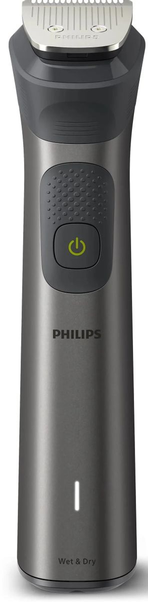 Триммер Philips MG7950/15 серый