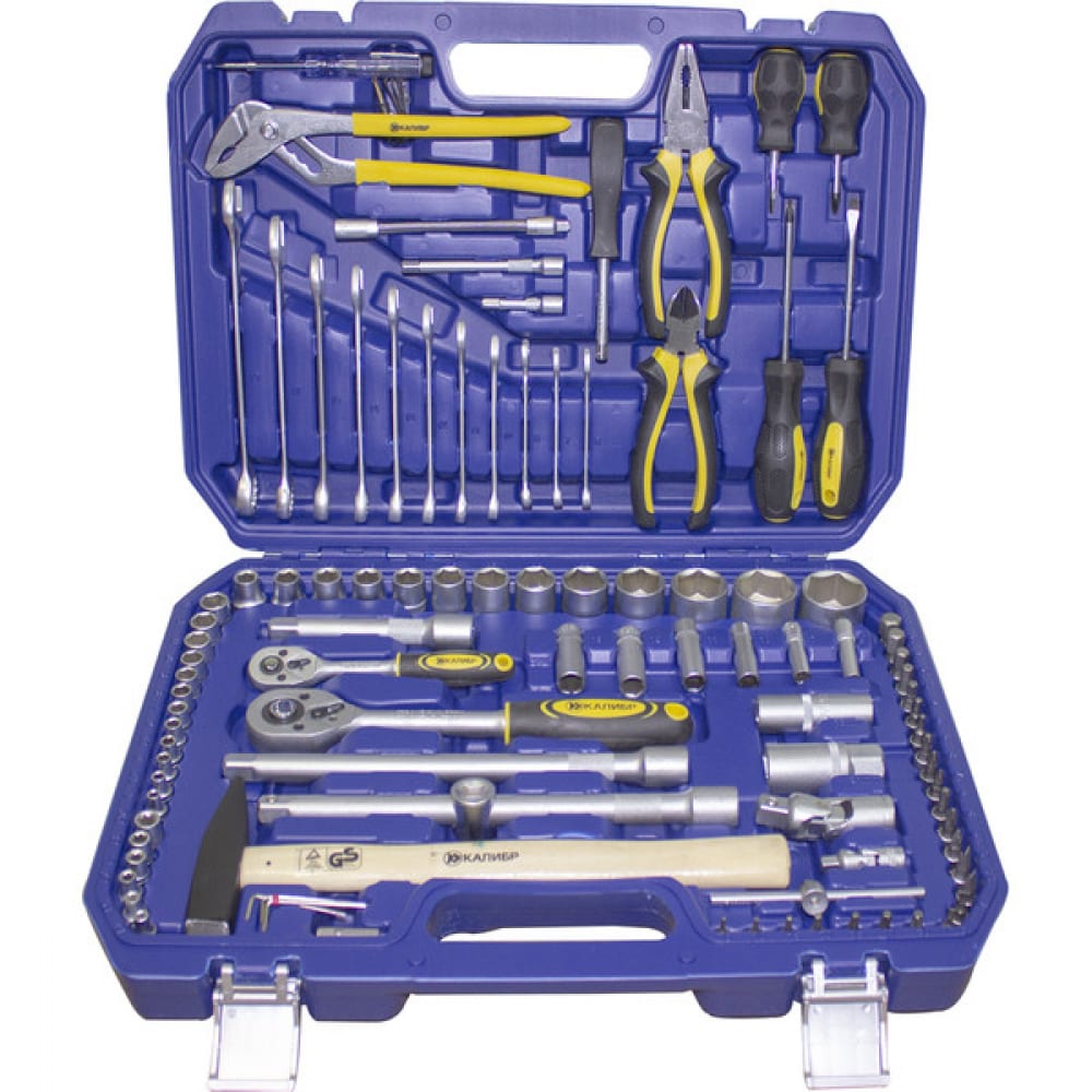 Универсальный слесарно-монтажный набор инструмента Калибр УНСМ-99