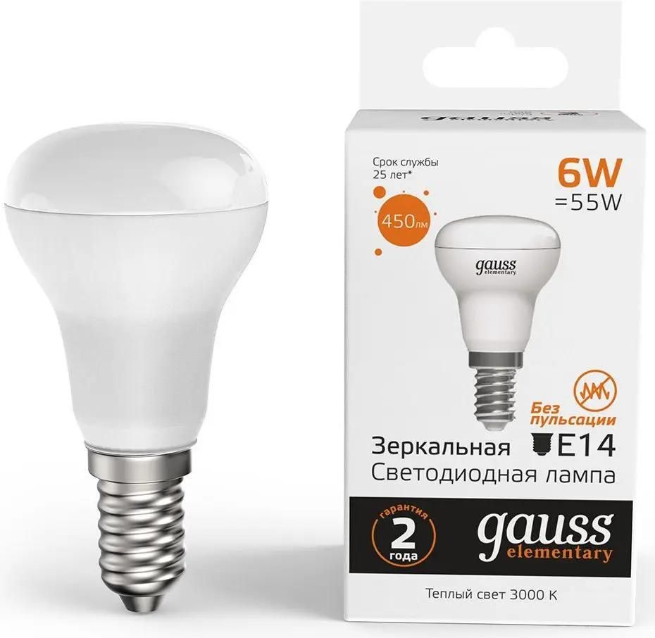 Упаковка ламп LED GAUSS E14,  рефлектор, 6Вт, 63116, 10 шт.