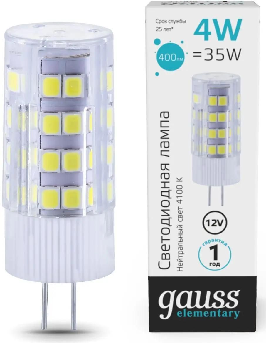 Упаковка ламп LED GAUSS G4,  капсульная, 4Вт, 10724, 10 шт.