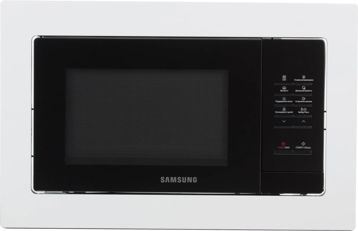 Встраиваемая микроволновая печь Samsung MS20A7013AL/BW, 20л, 850Вт, белый