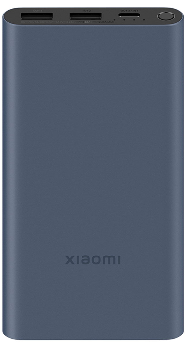 Xiaomi Power Bank 22.5W 10000