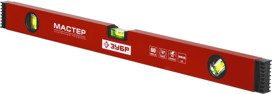 Zubr 34584-060