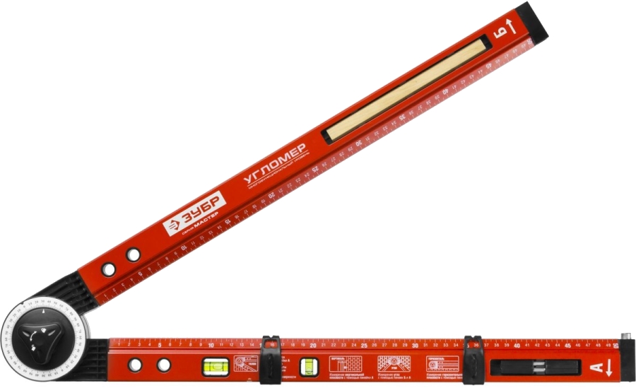 Zubr 34740
