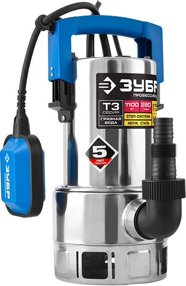 Zubr NPG-T3-1100-S