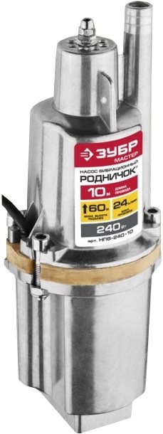 Zubr NPV-240-10