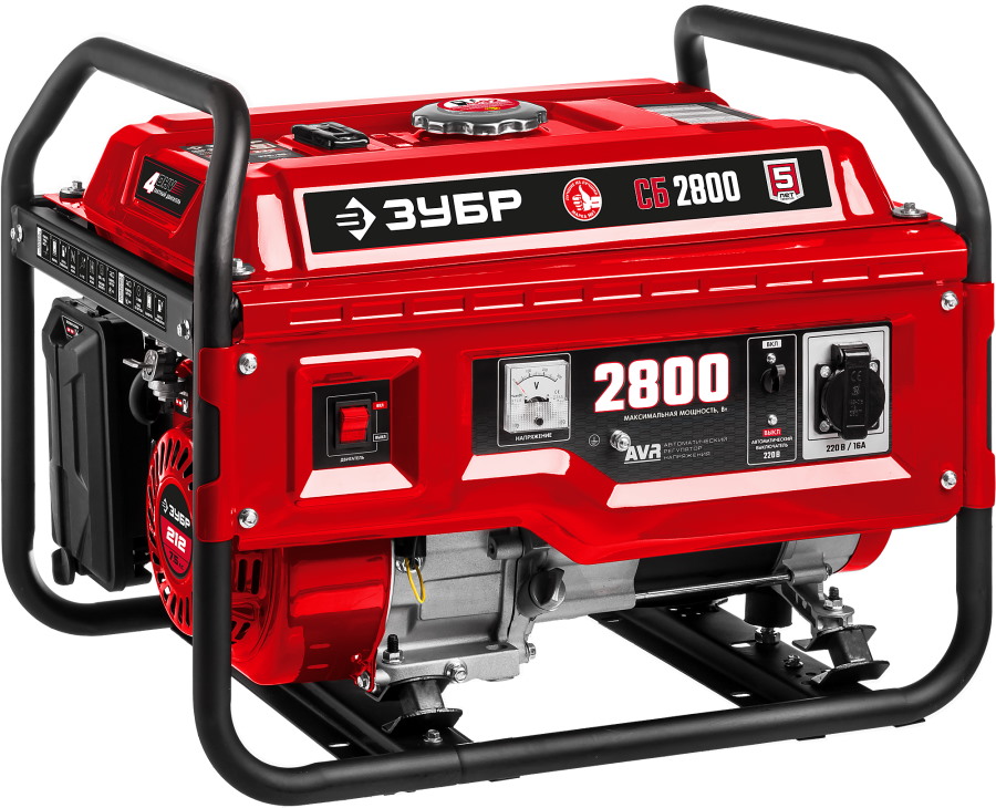 Zubr SB-5500
